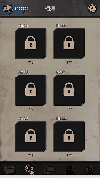 布达佩斯谋杀游戏图3