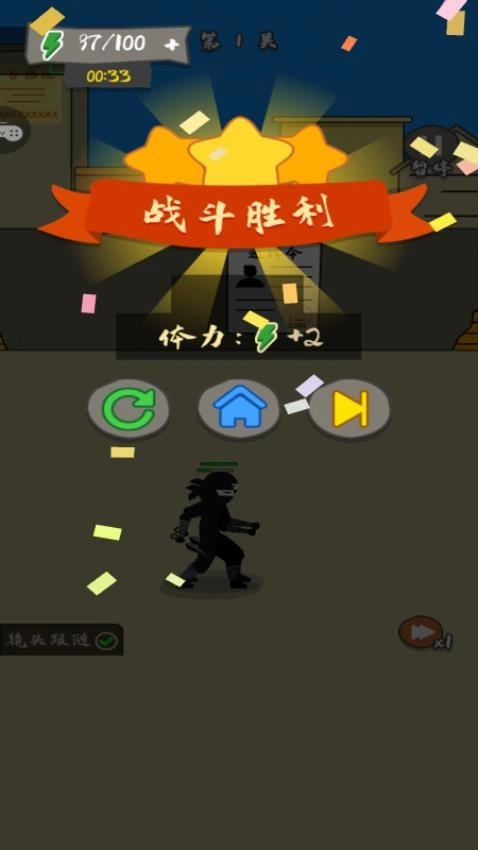 枪战对决狙击战场游戏图5