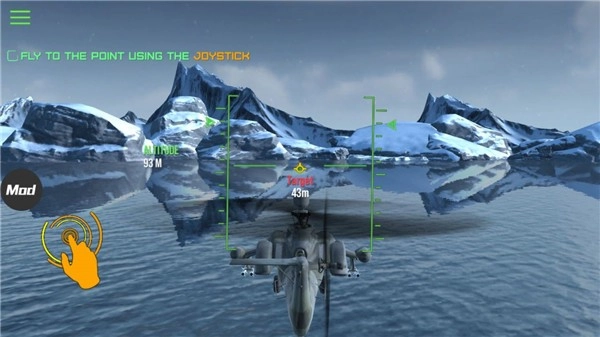 现代战争直升机游戏图4