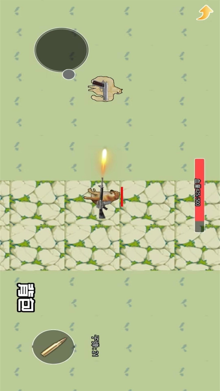 狗狗突围游戏图2