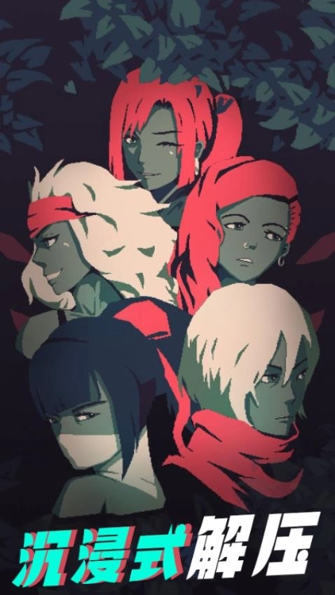 口袋割草模拟游戏图4