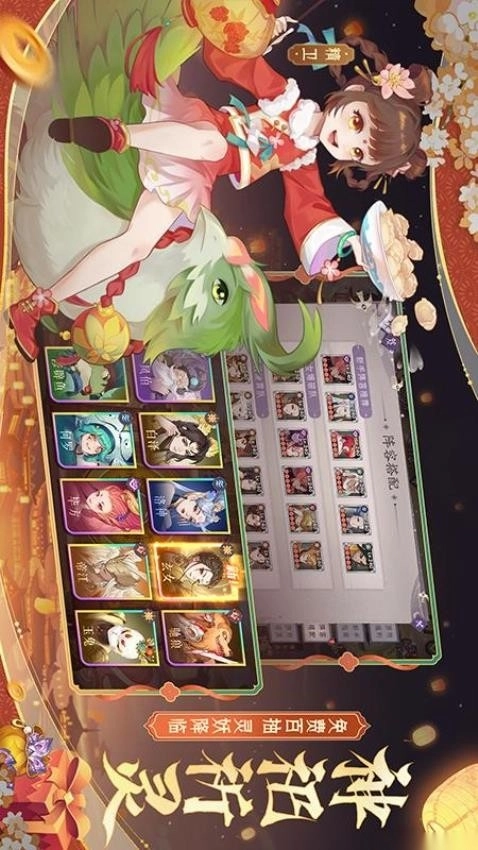 上古有灵妖游戏图1