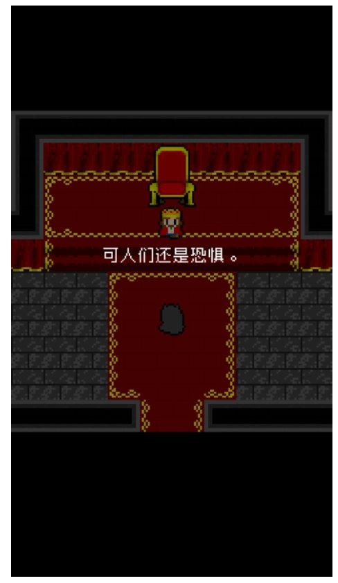 为什么勇者大人会这么弱呢游戏3