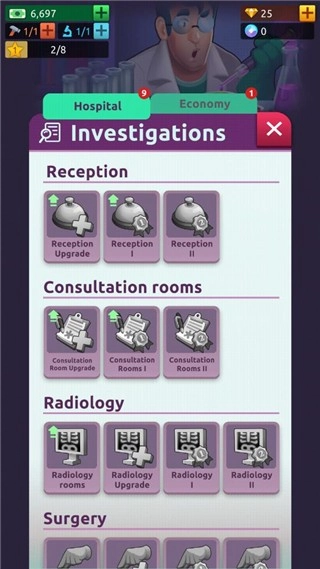 医院帝国大亨游戏图4