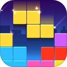 俄罗斯消除游戏