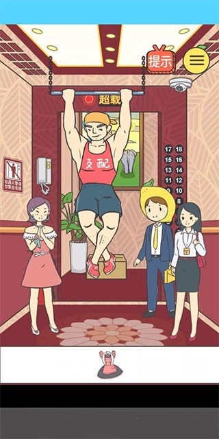 我与兄贵下电梯的二三事游戏(4)