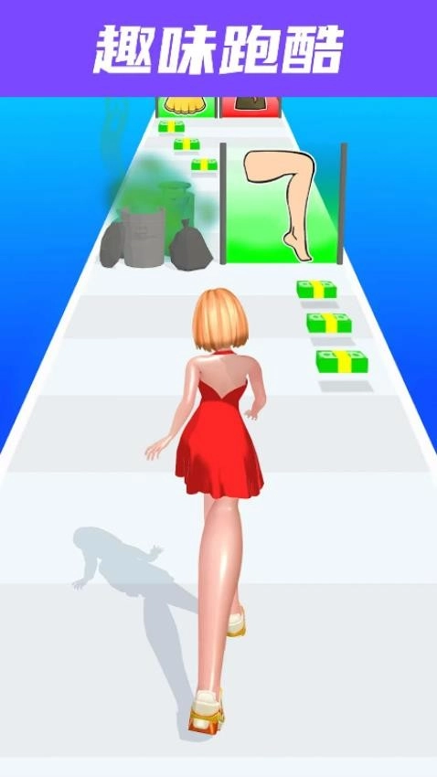 小宝贝儿冲鸭游戏2