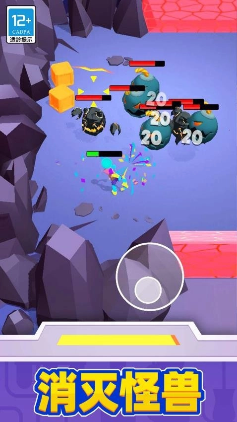 超级英雄大改造游戏图4