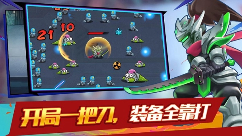 大佬请撑住截图3