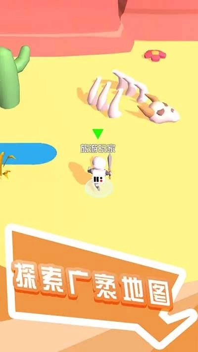 打怪我贼溜游戏图3