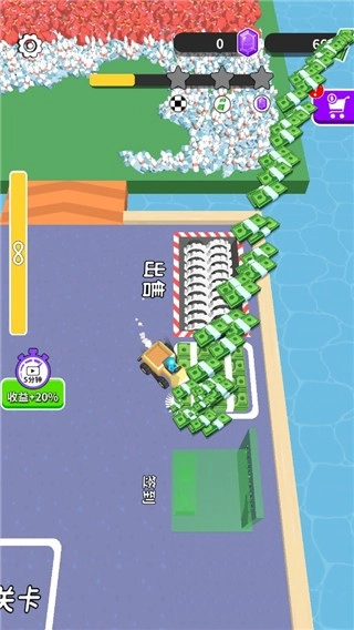 步步小富翁游戏(4)