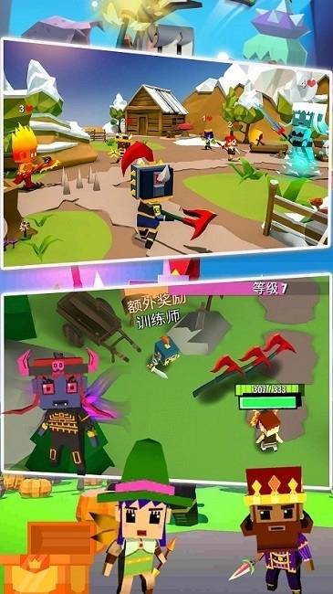 英雄竞技求生游戏图3