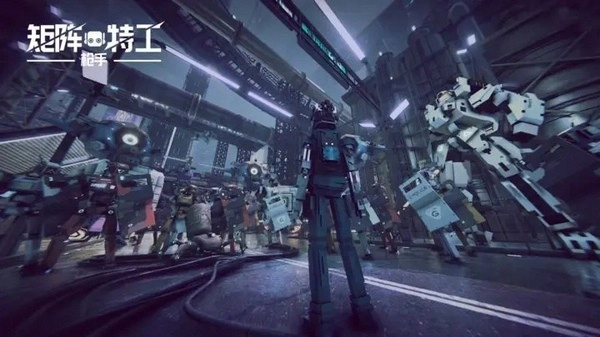 代号矩阵特工游戏图4