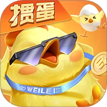 微乐掼蛋游戏