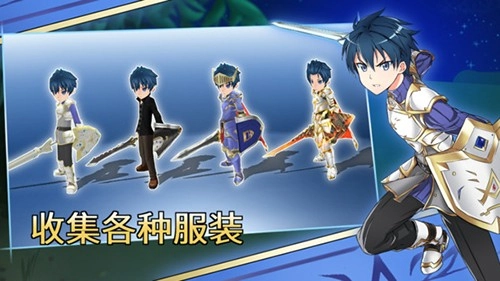 史诗征服游戏图3