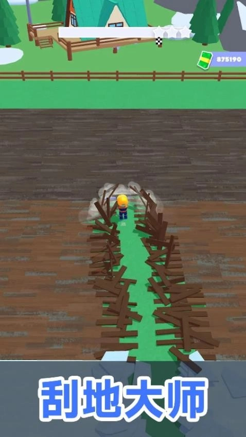 暴走建筑师游戏(2)