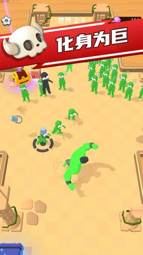 僵尸狩猎者游戏