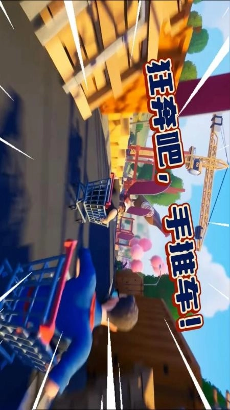 赛车竞速模拟游戏-图2