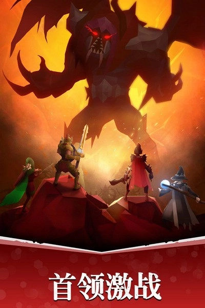 魔法军团游戏(2)