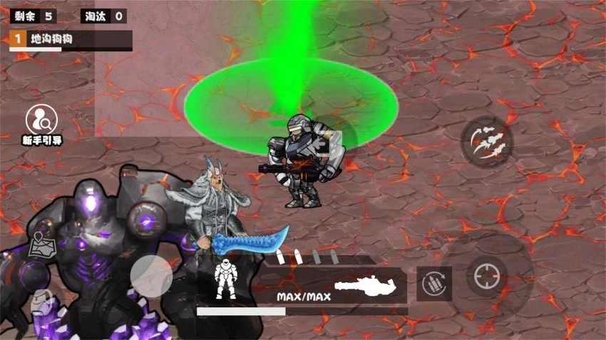 狗吒地铁逃生游戏图4