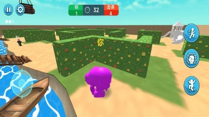 方块人世界冒险游戏图2
