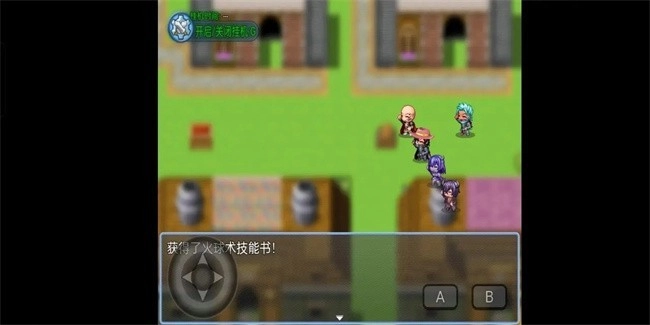 西游天团游戏(1)