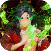 绝地苍穹游戏 v5.0.0