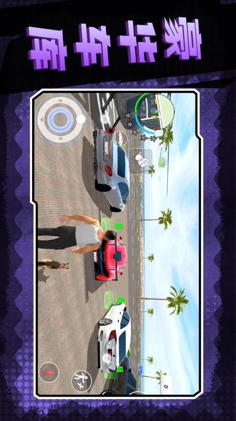 地下城深渊勇士游戏图5