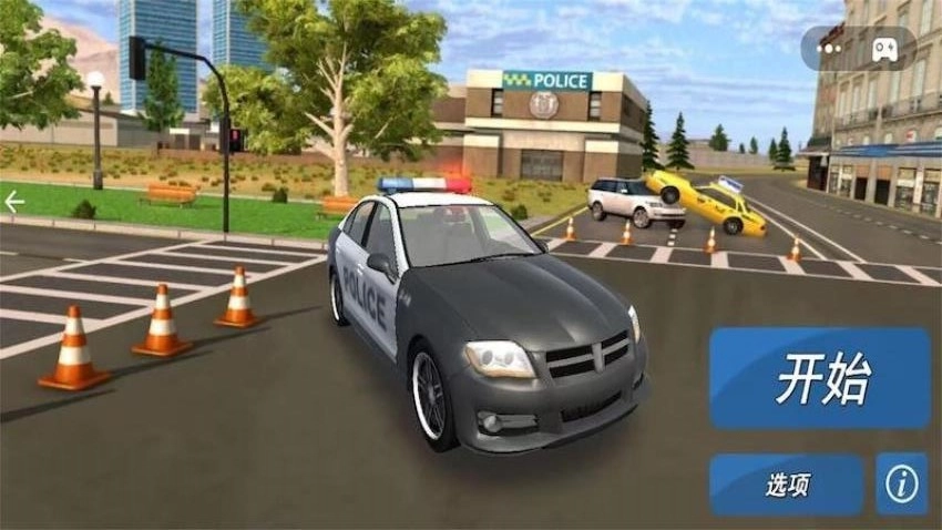 警车驾驶3D游戏3