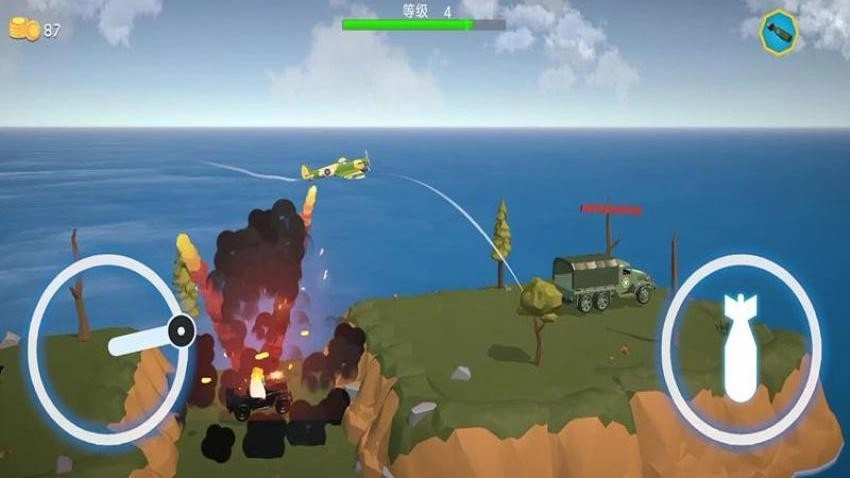 战机模拟驾驶图4