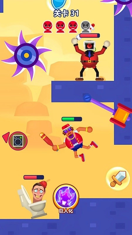 空中指挥官游戏(2)