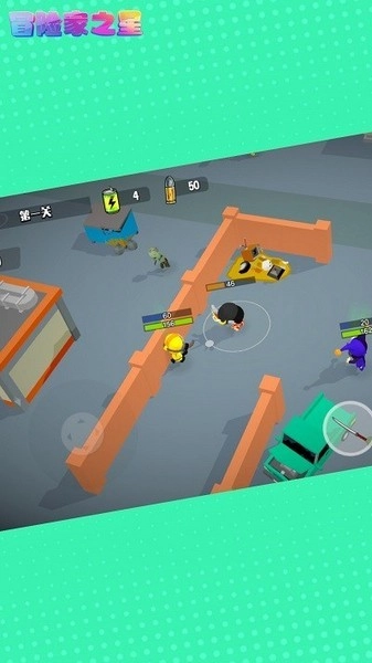 冒险家之星游戏图4