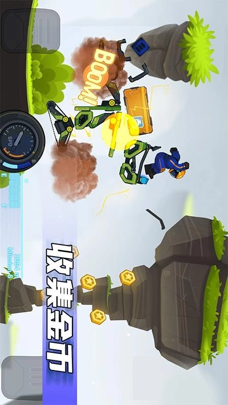 疯狂快车手截图3