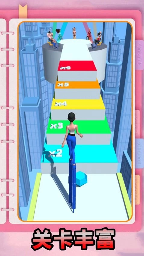 开心暴走截图2