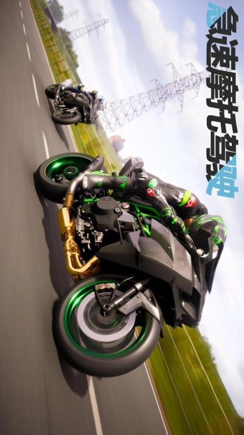 急速摩托驾驶游戏图2