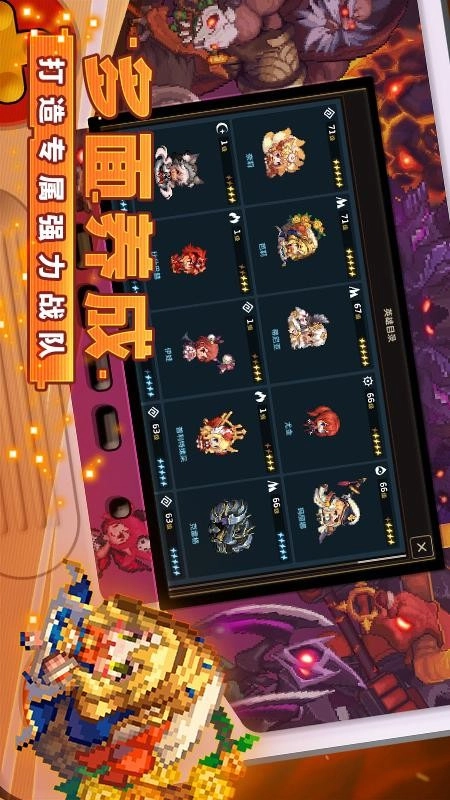 坎特伯雷公主与骑士唤醒冠军之剑的奇幻冒险游戏(2)