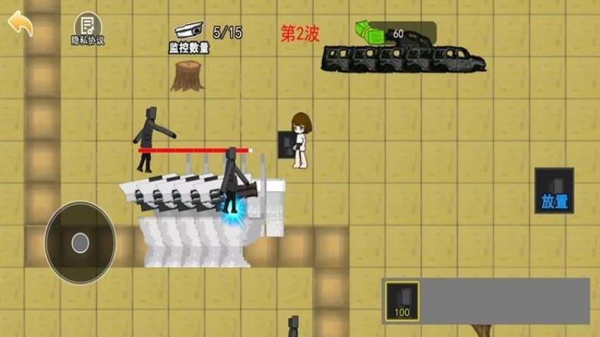 马桶人防线突破游戏图1