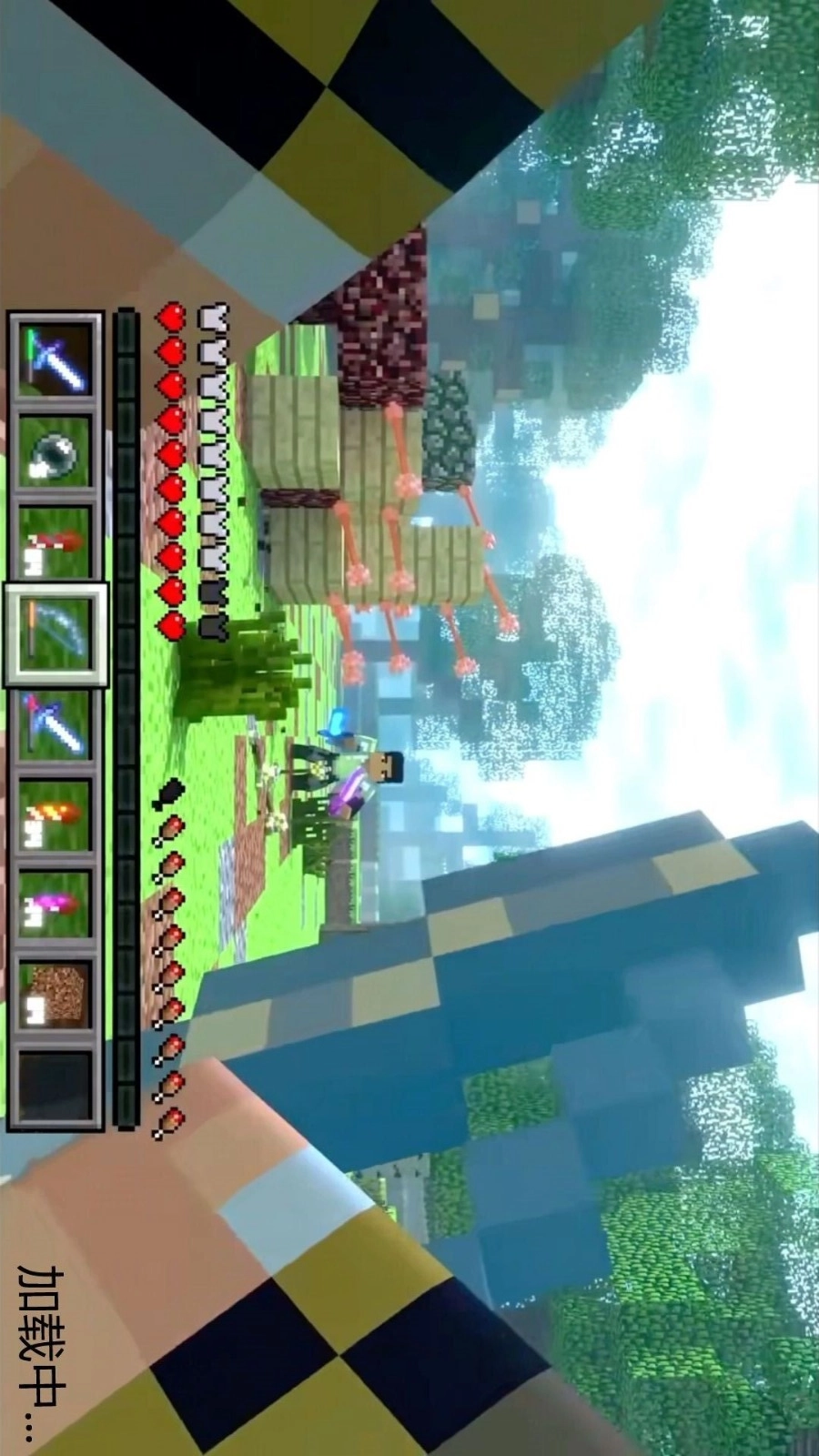 烦人的村民大乱斗游戏(2)