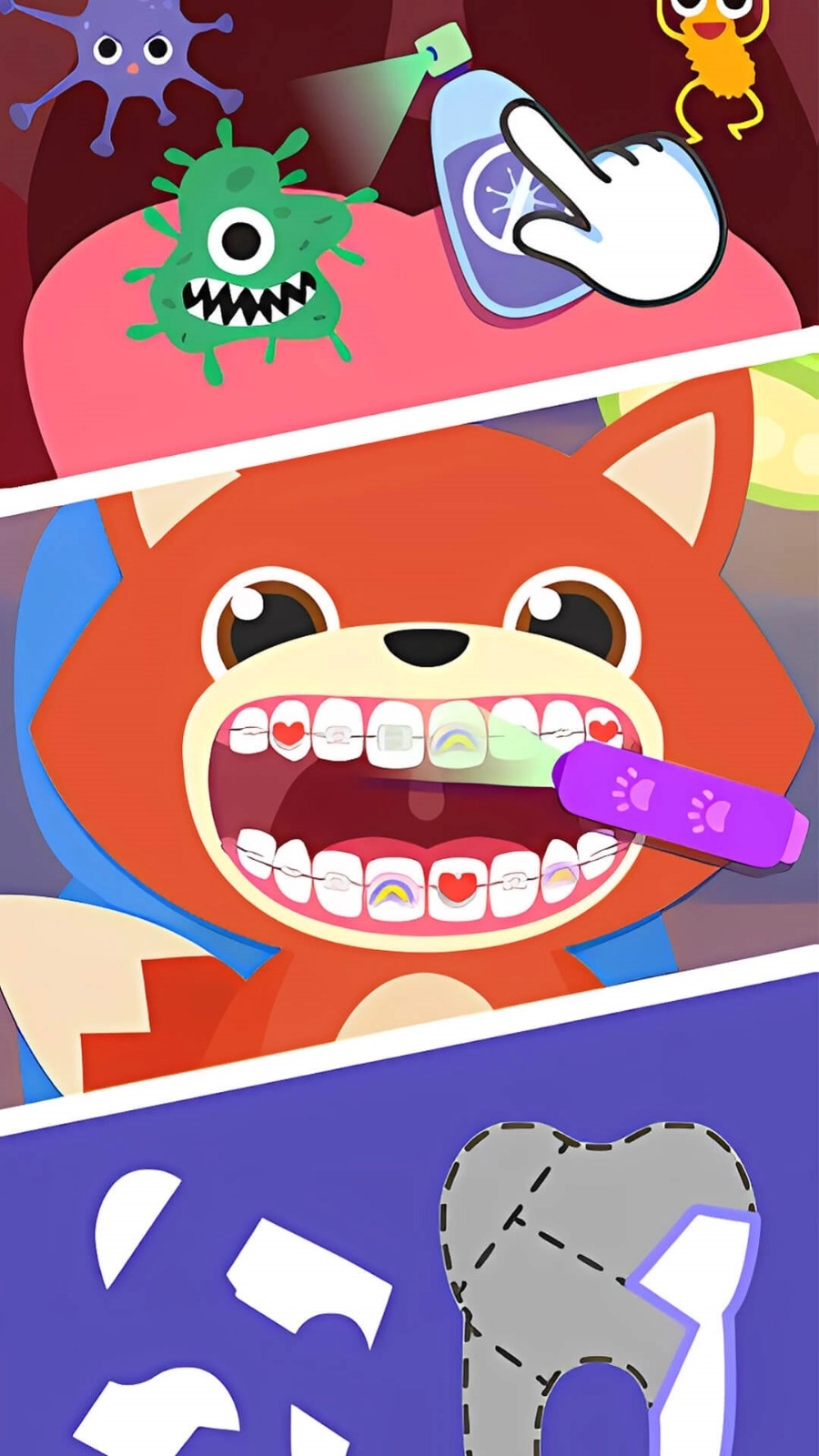 超级护理大师游戏图2