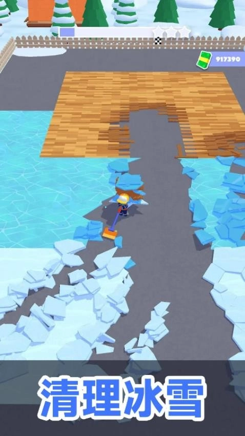 暴走建筑师游戏(3)