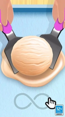 点点冰淇淋屋(3)