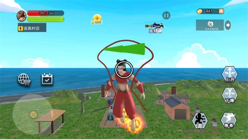 城市英雄模拟游戏图2