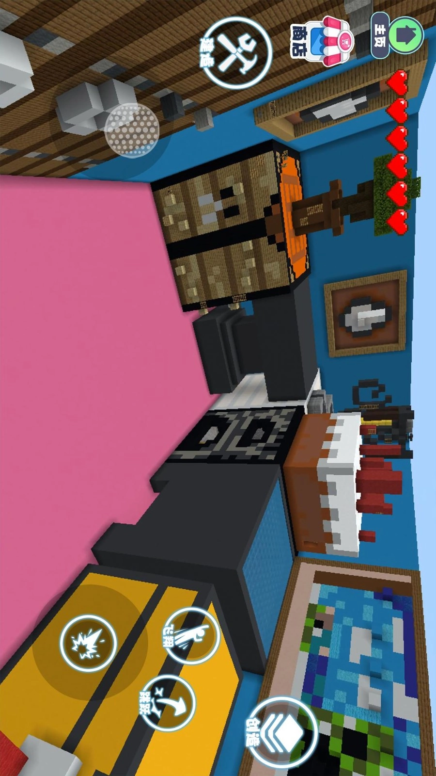 自由建造模拟游戏-图1