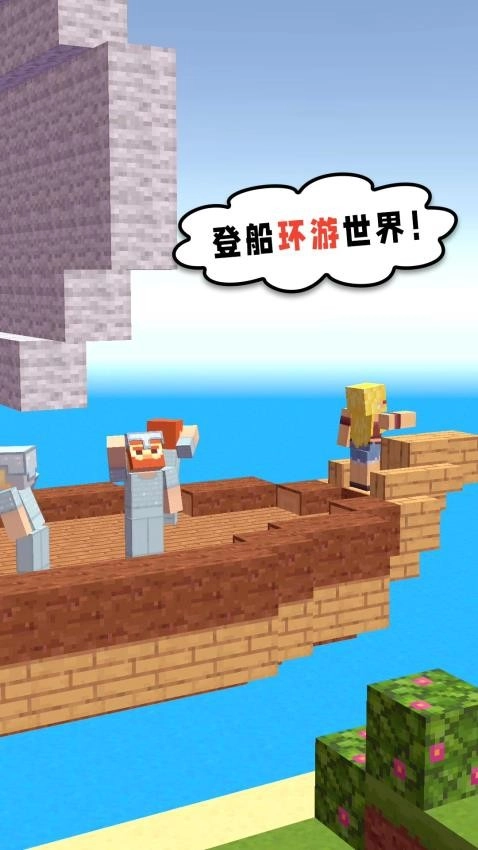 小黄来咯游戏(1)