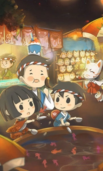 昭和盛夏祭典游戏图2