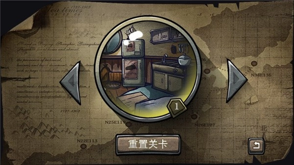 回忆之谜游戏(2)