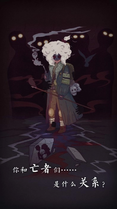 7天模拟器游戏(3)