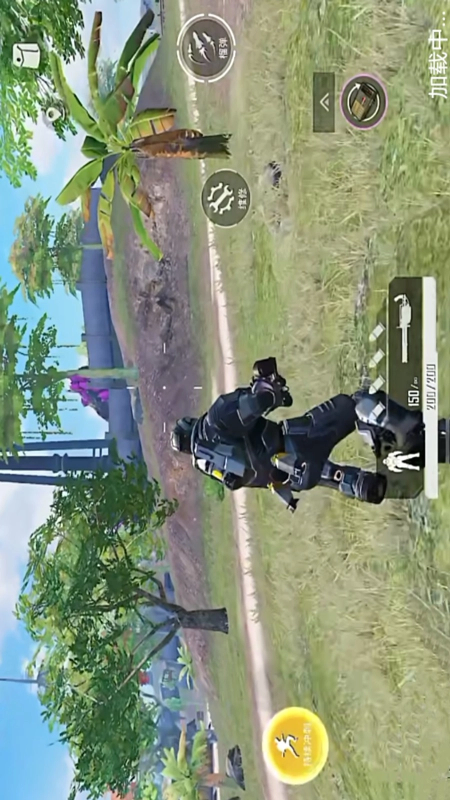 吃鸡战场特殊行动游戏图3