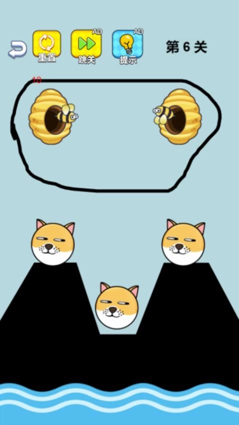 指尖画线达人游戏(2)