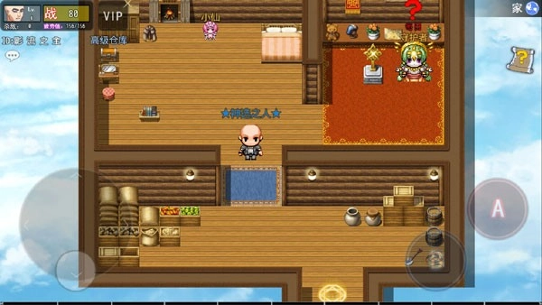 鹿鹿大迹神截图4